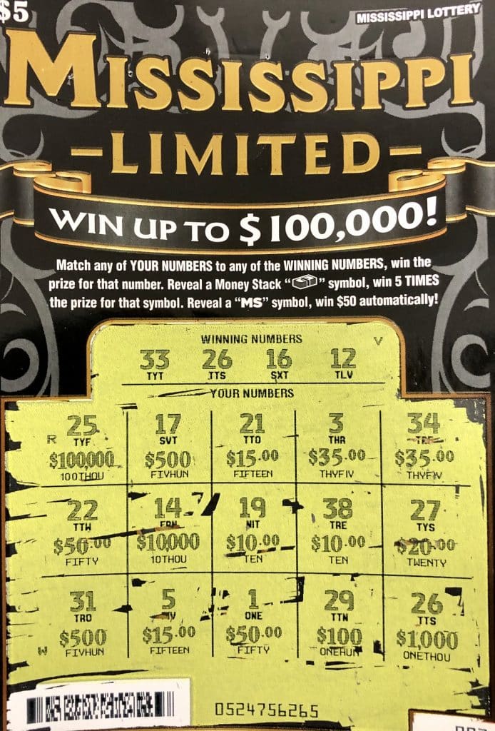 A Petal woman won $1,000 on a Mississippi Limited scratch-off game purchased at Murphy Oil on Tyner Rd., Petal.